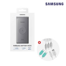 삼성전자 25W 유무선 PD 배터리팩 10000mAh C타입 + C타입 케이블, 10000mAh 보조배터리 + 3 in 1 케이블