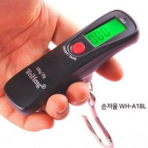 여행용 고리 휴대 저울 미니 다용도 손 핸드 휴대용 전자 핸드 미니 무게측정 고리 판매여행용 저울, 본상품선택