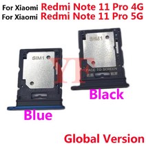 샤오미 호환 레드미 노트 11 프로 4G 5G 플스타일러스 SIM 카드 트레이 SD 슬롯 홀더 어댑터 소켓, [09] Note11ProPlus Green