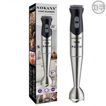차쿠 SOKANY 윤식당 윤스테이 김유미 소형 핸드 블렌더 믹서기 나혼자 산다 추천 700w