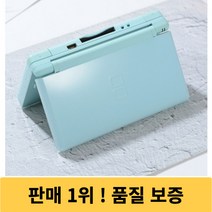 미니 게임기 휴대용 레트로 오락기 닌텐도 ds 라이트 게임 콘솔용 ndsl 핸드헬드 게임 콘솔(16GB 메모리 카드 포함) 새 쉘 리퍼브 게임 콘솔, 8