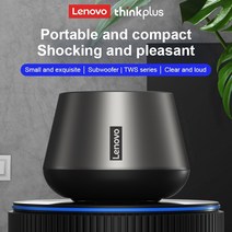 지향성스피커 매장용 오디오 야외용 스탠드형 100 original lenovo k3 pro 5.0 휴대용 블루투스 스피커 스테레오 서라운드 무선 블루투스 스피커 플레이어 확성기, k3 프로 1 lp5 gr 2