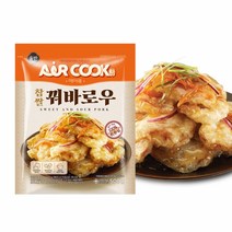 신세계푸드 올반 찹쌀꿔바로우 500g X 3봉