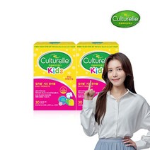 광동 세계판매1위 컬처렐 키즈츄어블 30정 2박스, 단품