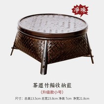 (착불비없음) 차상 미니소반 전통찻상 교자상 다도상 다과상, 2.브라운 차상 24cm