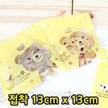 다포장 OPP접착 갸우뚱곰 투명비닐 쿠키포장 13X13+4, 20장