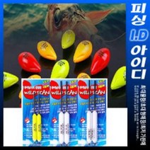 타가 캐스팅볼(메바트로볼)-플로팅 싱킹타입, (싱킹)레드5.1g