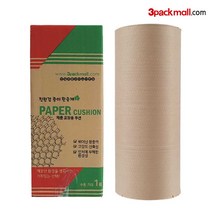 [종이완충재] 리필 500mm x 250M(1롤) 뽁뽁이 에어캡 페이퍼쿠션