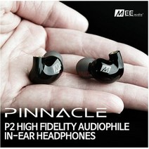 MEE Audio Pinnacle P2이어폰 미오디오 Pinnacle P2, 단일속성