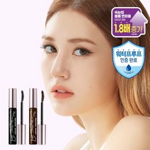 [키스미] 히로인메이크 볼륨 업 마스카라 슈퍼 워터프루프, 01 딥블랙