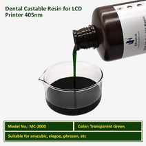 3d 프린터 재료 405 nm 3D 프린터 용 3d 수지 치과 jamache 주조 고정밀 초저 수축, 04 MC-2000 1KG