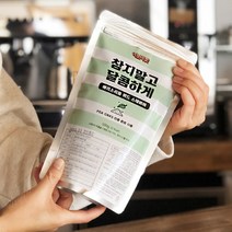 스테비아설탕 에리스리톨 스테비아 설탕대체 에리스톨 500g, 1개