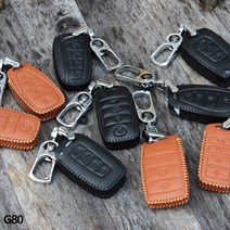G80 라렌토 천연가죽 스마트키 케이스, HLR-111 블랙
