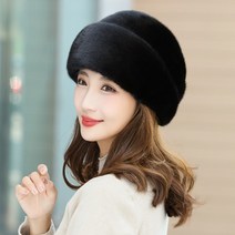 밍크모 통밍크밍크털겨울밍크털패션귀마개 밍크진피중장년 중년여성모자