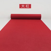 행사장 바닥 카펫트 롤카페트 레드카펫 매트 부직포 카페트 기업행사 무대 전시장 결혼식