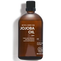 뷰디아니 호호바오일 100ml 유기농호호바오일 바디오일 얼굴에바르는호호바오일 페이셜오일 마사지오일 조조바오일 jojobaoil 건조피부보습오일 유기농비정제호호바오일 페이스오일, 1개