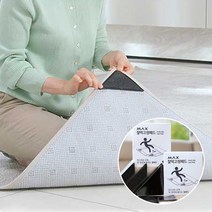 맥스찰떡 고정패드 찰떡고정패드 이불 침대고정패드 밀림방지 MAX, 48종
