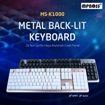 신나라-닷컴_엠피보스 게이밍키보드 MS-K1000 LED 24멀티 고급 PC방 게임용 멤브레인 유선 PC_ tlsskfk, 신나라_닷컴-옵션_블랙