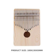 17 키 칼림바 아프리카 DIY 나무 화이트 배아 손가락 피아노 악기 산자 엠비라 플레이, Type A Piano, CHINA