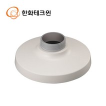[한화테크윈] CCTV카메라 PTZ 반달돔 썬실드 브라켓 SBP-301HM3, 상세설명 참조