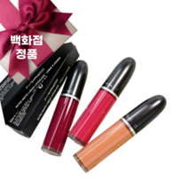맥 레트로 매트 리퀴드 립컬러 MAC RETRO MATTE LIQUID LIPCOLOUR, 번트 스파이스