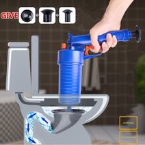 정화조펌프 배수펌프 양수기고압 공기 전원 드레인 블래스터 건 Owerful 수동 싱크 플런저 오프너 화장실, 한개옵션0