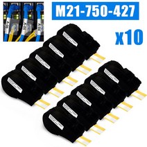 BMP21 플러스 M21 라벨 카트리지 m21 750 427 흰색 리본 스티커 용 1-10PK 셀프 램 비닐 테이프 M21-750-427, [02] 2PK