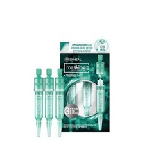 메디힐 마스킹 레이어링 엑셀토닝샷 앰플 진정 에센스 1통 3개입