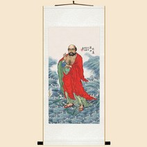 현관에걸면좋은 돈들어오는 달마 스님 대사 도사 그림 사무실 개업 선물 절 집들이 건강, D.베이지 표구 + 두루마리 +금함