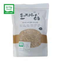 22년산 국산 유기농 호라산밀 당뇨에좋은잡곡 1kg( 23년 1월 도정), [국내산]호라산밀 1kg_(진도산)