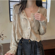 카라 그물가디건 다이아몬드