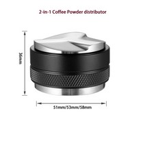 슬로우 쿠커 부품 교체 설치 2-in-1 커피 탬퍼 515358mm 포터 필터 플랫 및 3 블레이드베이스 용 높이 조절 가능한 파우더 해머 커피 분배기, 58mm 투인원