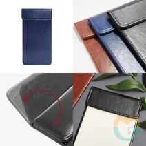 위센티브 가죽 자석 클립 보드 빌지 증빙서철 빌지판