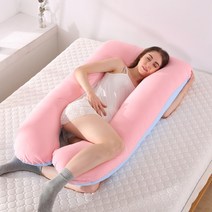 임산부 바디필로우 베개 긴 쿠션 U자 다리 임신 측면 침목 임산부 바디 허리 지원 베개 PW13 진주 코튼 코, 11 Pink-blue