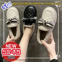 LI AN 협력사 올겨울 패션 겨울 모카신 발편한 여성 슬립온