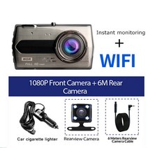 5채널블랙박스 4채널 3채널 화물차 룸미러 패달 블랙박스 자동차 DVR 와이파이 4.0 인치 풀 HD 1080P 대시 캠 후면 보기 카메라 차량 비디오 레코더 주차 모니터 나이트, [01] DVR Rear Lens WiFi, [04] Without TF Card