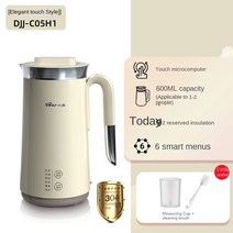두유제조기 콩물기계 지능형 다기능 두유 메이커 블렌더 600ml 아침 식사 아기 우유 기계 콩 필터 없음, Abeige+EU