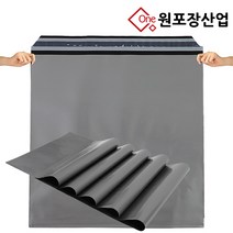 원포장산업 LDPE 실버 택배봉투 대형, 50매입