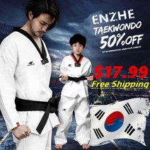 100% 코튼 태권도 도복 유니폼 성인 키즈 편안한 체육관 가라테 승인 TKD 좋은 직물, [01] XXXS 110cm