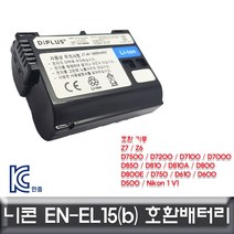 soooooo몰_니콘 D810A D800 D800E 전용 호환배터리 KC인증제품 카메라밧데리 디카 DSLR_더수sSHOP, 무옵션_상품_입니다_