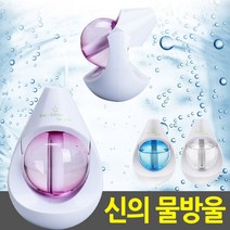 [ILLU]차량용 미니 USB가습기 SH-D100 신의물방울 휴대용가 용가 디자인가 USB가 탁상용가 자동차가_hAeEA, ff본상품ff