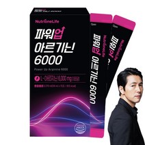 뉴트리원 L 아르기닌 6000 고함량 특허발효공법 고농축 액상스틱 BCAA 필수아미노산 14종부원료, 1박스, 15포