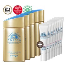 아넷사 퍼펙트 UV 선스크린 스킨케어 밀크 N 60ml 5개 + 브라이트닝 15g 7개