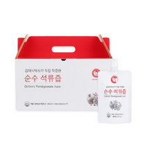 자임트리 김재식 순수 석류즙, 1세트, 80ml