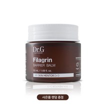 닥터지 필라그린 배리어 밤 50ml + 사은품 랜덤 증정, 50ml x 1개