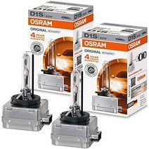 Osram 66140 - 전구 스포트라이트-37767