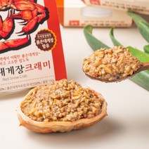국내청정해역 붉은대게장 크레미 딱지장 대게장 홍게장 밥도둑 밥반찬 간편 집밥 150g, 150g x 2개, 2개