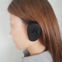 미용실 염색 실리콘 귀마개 귀덮개 이어캡, 3개