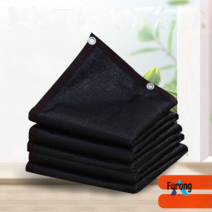 Furong 차광 태양 차광 그물 인터넷 암호화 검은 거즈 그물 식물 음영 단열 태양 음영 그물, 4 미터 폭 10 미터 긴 로프 배달, 여분의 두꺼운 조밀 한 음영 비율 98%