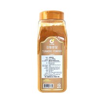 스웨트웰 터머릭분말 강황분말 500g